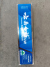 云南白药牙膏经典系列套装 清新口气护龈改善牙龈问题留兰香型180*3家庭装 实拍图
