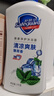 舒肤佳健康净护沐浴露 薄荷香1kg 清凉爽肤 男士沐浴乳液 新旧包装随机 实拍图