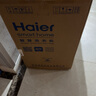 海尔（Haier）洗衣机小型全自动 迷你婴儿内衣洗衣机租房一人用 内衣裤洗小型家用 3KG 国家补贴15%XQBM30-218 实拍图