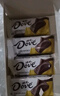 德芙 丝滑牛奶巧克力 14g*16盒装224g 休闲儿童零食 糖果 生日礼物  实拍图