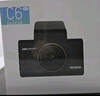 HIKVISION海康威视行车记录仪C6S 4K超高清夜视800万像素 智能ADAS语音声控 实拍图