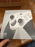 微软（Microsoft）Xbox无线游戏手柄 Elite 2精英2代二代 白色青春版 无线控制器 蓝牙 PC/平板/手机 Steam 明末 实拍图