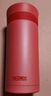 膳魔师（THERMOS）保温杯口红杯200ml不锈钢女士小巧口袋杯TCNC-200MACWI(温暖冰沙) 实拍图