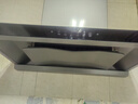 海尔（Haier）抽吸排油烟机 家用欧式顶吸式下潜近吸 30风量大吸力 1300pa风压 自清洁 国家补贴20%油烟机T30 实拍图