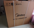 美的（Midea）【国家补贴】55L嵌入式变频微蒸烤蒸烤箱空气炸10英寸大彩屏多功能微蒸烤炸炖一体机 GC5 实拍图