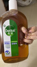 滴露（Dettol）洗衣消毒液衣物消毒水750mL除螨 家居地板杀菌 非84甲流感 实拍图