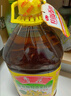 鲁花 【保真菜籽油】食用油 低芥酸特香菜籽油 6.18L   物理压榨 实拍图