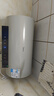 美的（Midea）国家补贴20%终身免换镁棒60升电热水器3300W变频省电一级能效节能安全水电分离F6033-JE6(HE) 实拍图