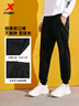 特步运动裤秋冬新款健身跑步裤透气卫裤针织束脚男裤子保暖通勤休闲裤 0120束脚-秋款-正黑色 L 实拍图