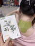 孔艾堂艾草膝盖贴 艾草叶艾热贴艾灸半月板膝盖部位型肩颈热敷贴24贴 实拍图