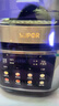 苏泊尔（SUPOR）电压力锅5L 智能控压开盖收汁一锅双胆预约4-6人家用电饭煲高压锅SY-50FC5006 实拍图