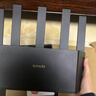 Tenda腾达路由器WiFi7【云霄BE5100】千兆穿墙王信号增强无线超强2.5g网口家用电竞放大器立式BE6L Pro 实拍图