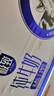 三元【新鲜日期】极致全脂纯牛奶整箱250ml*16盒3.6g乳蛋白 礼盒装 实拍图