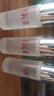 SK-II嫩肤清莹露 30ml*3抗皱爽肤水sk2skii 生日黑色星期五礼物 实拍图