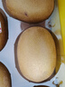佳沛（zespri）新西兰  阳光金奇异果10粒礼盒巨大果单果约144-175g 水果 猕猴桃 实拍图