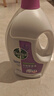 滴露（Dettol）衣物除菌液薰衣草3L 99.9%杀菌除螨 内衣衣物消毒液 可配洗衣液 实拍图