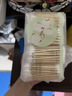 名创优品（MINISO）棉签便携装棉棒化妆掏耳棉花棒圆头+尖头双头设计200支*12小袋 实拍图