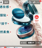 花西子空气散粉定妆蜜粉03控油持妆修容化妆品8.5g 生日礼物女 实拍图
