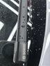 博世（BOSCH）雨刷雨刮器刮片神翼进口26/19(17-21宝马5系520528530540)直插口 实拍图
