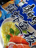 康师傅 方便面 经典鲜虾鱼板面五连包98g*5 泡面袋装速食 方便食品 实拍图