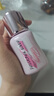 恋火（Passional Lover）【卢昱晓同款】PL涂鸦限定看不见粉底液3.0瓷白色30g持久遮瑕粉底 实拍图