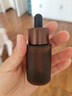 晨色精油分装瓶玻璃滴管瓶滴管空瓶香水刻度精华小瓶 30ml*2 实拍图