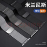 BHO苹果手表表带适用apple watch s11/ultra/se/3/2双磁吸米兰尼斯表带iwatch s10/9/8金属不锈钢表带 实拍图