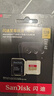 闪迪（SanDisk）128GB TF（MicroSD）内存卡 A1 U1 C10 至尊高速移动版存储卡 读速140MB/s 手机平板游戏机内存卡 实拍图
