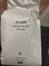 福茗源茶叶绿茶 黄山毛峰500g(125g*4罐) 特级一等明前2025新茶叶礼盒 实拍图