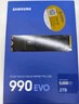 三星（SAMSUNG）2TB SSD固态硬盘 M.2接口(NVMe协议PCIe4.0*4/5.0*2) AI电脑配件 笔记本扩容 990 EVO 实拍图