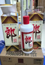 郎酒郎牌郎酒 白酒 酱酒 53度 500ml*6 六瓶装 自享赠礼 口粮酒 实拍图