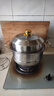 蒸锅不锈钢食品级特厚家用304汤锅加厚三层电磁炉通用 316cm 正品特厚食品级 30cm 金柄双层【适合3-5人】 实拍图