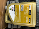 嘉实多（Castrol）极护专享 全合成汽机油 大众VW504/507 5W-30 4L 润滑油 京东养车 实拍图
