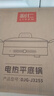 利仁（Liven）电饼铛电煎锅家庭用304不锈钢0涂层电饼档32cm加大55mm加深三明治早餐机DJG-J3255 实拍图