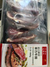 春禾秋牧 阿根廷原切菲力小牛排1kg/8-10片赠料包 儿童零添加 低脂健身 实拍图