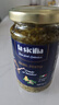 lasicilia意大利进口传统罗勒青酱190g 意粉意面酱 面包坚果蘸酱西餐调味酱 实拍图