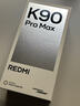 小米（MI）REDMI K90 Pro Max 6.9英寸手机 红米k90promax 5000万像素5X潜望长焦 Bose联合调音2.1立体声系统 丹宁色 16GB+1TB 实拍图