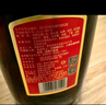 劲牌 中国劲酒 35度 2.5L  家庭分享装 自饮 送礼 实拍图