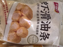 千味央厨虾滑油条300g/袋早餐食品半成品早饭早点儿童早餐空气炸锅食物 实拍图