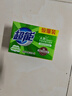 超能 柠檬草透明皂 柠檬草香 260g*2块 清新去异味 不伤手 实拍图
