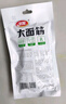 卫龙【黄子弘凡同款】辣条大面筋650g怀旧豆干小零食年货送礼办公室 实拍图