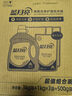 蓝月亮 深层洁净洗衣液 薰衣草香 3kg瓶+1kg*3袋+500g袋  强效去污 实拍图