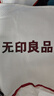 无印良品A类100%新疆纯棉花被子秋冬季空调被芯棉被保暖加厚6斤 200*230cm 实拍图