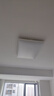 欧普（OPPLE）全光谱护眼吸顶灯客厅灯智能LED照明灯具简约包安装套餐1 凝月4 实拍图