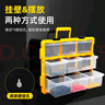 得力（deli）乐高收纳盒分格工具盒零件盒模型零件盒抽屉式塑料零件箱 9大格 实拍图