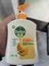 滴露（Dettol）洗手液柑橘500g瓶 健康抑菌消毒清爽 儿童家庭非补充装替换 实拍图