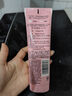 旁氏洁面乳120gx2米粹水润+樱粉焕亮 实拍图