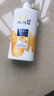 潘婷氨基酸洗发水丝质顺滑750G洗发水洗头膏男女通用 实拍图