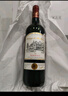 CANIS FAMILIARIS法国原瓶进口红酒整箱 波尔多AOC 传承干红葡萄酒节日礼品750ml*6 实拍图