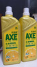 斧头牌（AXE）柠檬护肤洗洁精1.18kg*3瓶7.08斤家庭装 可洗果蔬不伤手 实拍图